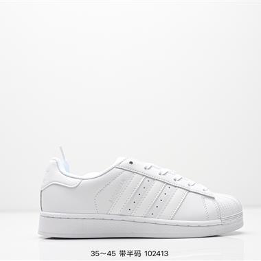Adidas 三葉草 Originals Superstar Pride RM貝殼頭系列低幫經典百搭休閒運動板鞋