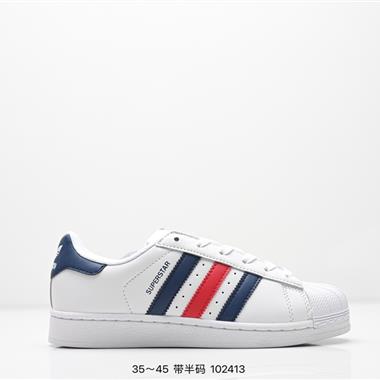 Adidas 三葉草 Originals Superstar Pride RM貝殼頭系列低幫經典百搭休閒運動板鞋