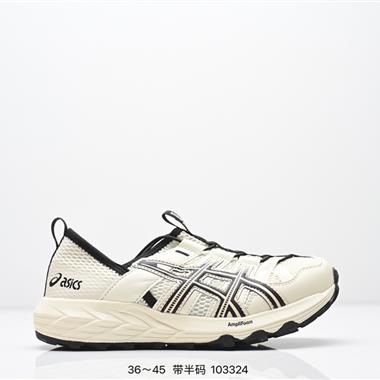 ASICS GEL-SONOMA TR 亞瑟士 溯溪鞋戶外涉水洞洞鞋