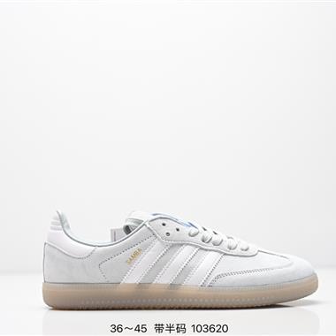 Adidas HANDBALL SPEZIAL 三葉草學院風復古德訓板鞋