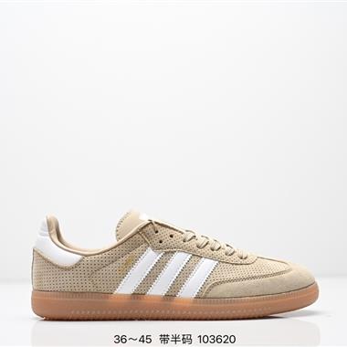 Adidas HANDBALL SPEZIAL 三葉草學院風復古德訓板鞋