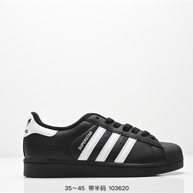 Adidas Superstar 阿迪達斯 三葉草 貝殼頭系列 皮面 街頭潮流復古經典 休閑運動鞋 