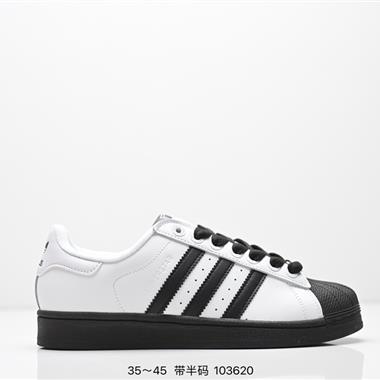 Adidas Superstar 阿迪達斯 三葉草 貝殼頭系列 皮面 街頭潮流復古經典 休閑運動鞋 