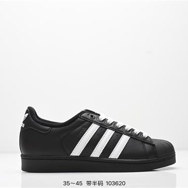 Adidas Superstar 阿迪達斯 三葉草 貝殼頭系列 皮面 街頭潮流復古經典 休閑運動鞋 