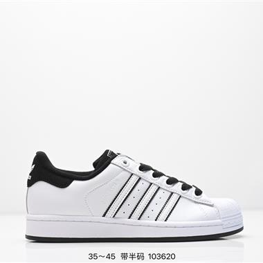 Adidas Superstar 阿迪達斯 三葉草 貝殼頭系列 皮面 街頭潮流復古經典 休閑運動鞋 