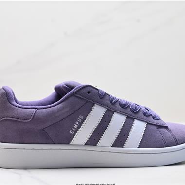 Adidas Originals Campus 00s Beta 學院系列 面包風經典復古低幫百搭休閒運動板鞋