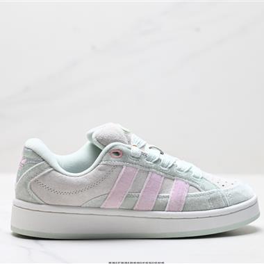 Adidas Originals Campus 00s Beta 學院系列 面包風經典復古低幫百搭休閒運動板鞋