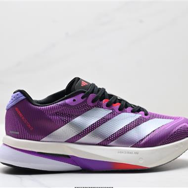 Adidas adizero BOSTON 13 透氣網眼競速跑鞋