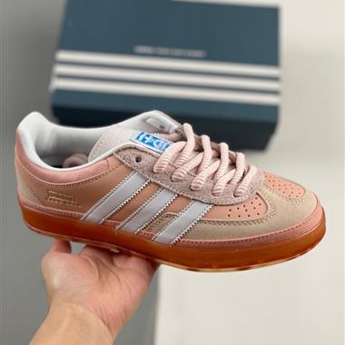 Adidas × Bad Bunny 聯名款板鞋