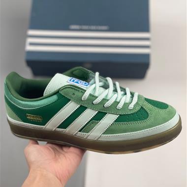 Adidas × Bad Bunny 聯名款板鞋