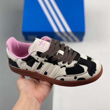 Adidas 德訓百搭低幫休閒運動板鞋