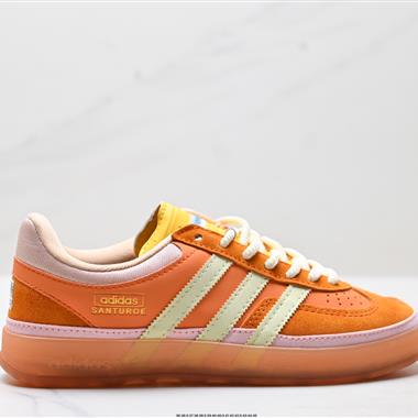 Bad Bunny x Adidas Originals Gazelle INdoor 三葉草休閒防滑耐磨低幫板鞋