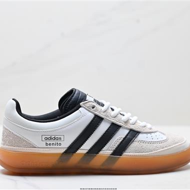 Bad Bunny x Adidas Originals Gazelle INdoor 三葉草休閒防滑耐磨低幫板鞋