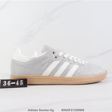 Adidas Samba Og 三葉草休閒防滑耐磨低幫板鞋