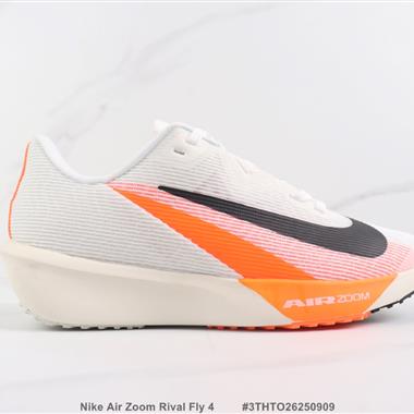 Nike Air Zoom Rival Fly 4 減震回彈跑步鞋