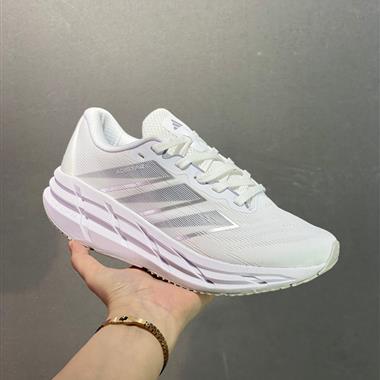 Adidas Adistar W Low 巡航艦代系列低幫馬拉松輕量緩震休閒運動慢跑鞋