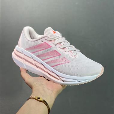 Adidas Adistar W Low 巡航艦代系列低幫馬拉松輕量緩震休閒運動慢跑鞋