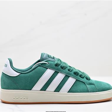 Adidas GRAND COURTBEAT Base 00S 休閒 耐磨 低幫 板鞋