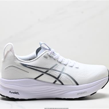 ASICS GEL-KAYANO 32 PLATINUM低幫專業有氧超輕便運動跑步鞋