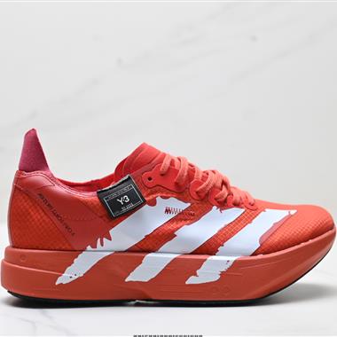 Adidas Adizero Y-3 Adios Pro 4M 馬拉松飛線賈卡輕質透氣休閒運動跑步鞋