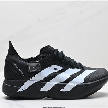 Adidas Adizero Y-3 Adios Pro 4M 馬拉松飛線賈卡輕質透氣休閒運動跑步鞋