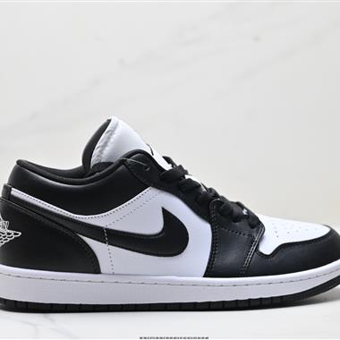 Nike Air Jordan 1 Low AJ1低幫休閒板鞋