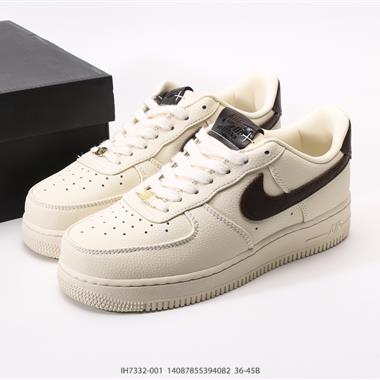 Nike Air Force 1 Low 空軍一號低幫百搭休閒運動板鞋