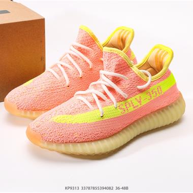 Adidas Yeezy Boost 350 V2 椰子 爆米花 休閒透氣緩震舒適 百搭輕便中底慢跑鞋