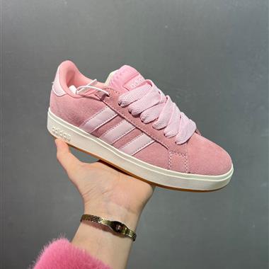 Adidas Grand Court Alpha 復古輕便休閒低幫板鞋