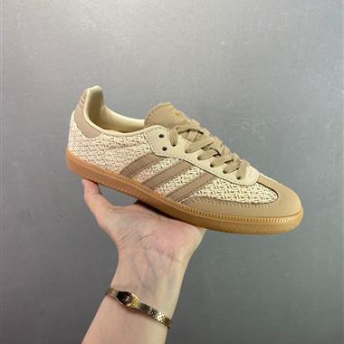 Adidas Original Samba OG 復古經典輕便板鞋