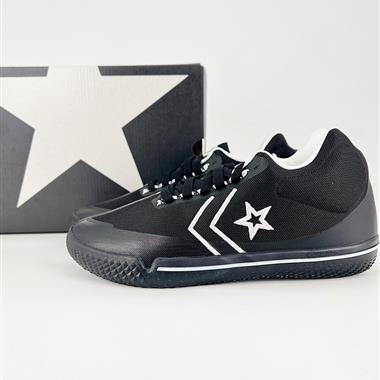 Converse All Star Pro BB Evo