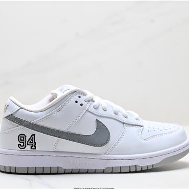 Nike SB Dunk Low Retro 扣籃系列 復古低幫休閒運動滑板板鞋