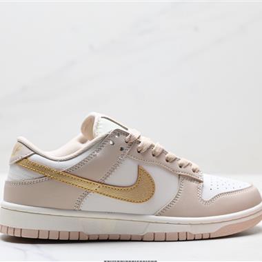 Nike Dunk Low Retro 低幫休閒運動板鞋