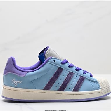 Adidas Originals Superstar貝殼頭系列 三葉草低幫經典百搭休閒運動板鞋