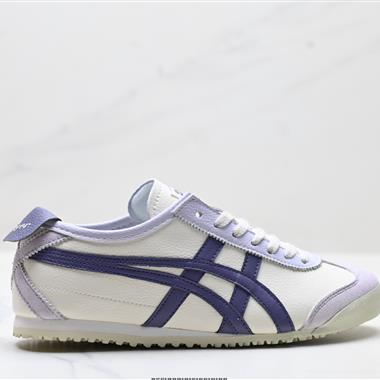 Onitsuka Tiger Mexico 66 NIPPON MADE 鬼冢虎手工鞋系列