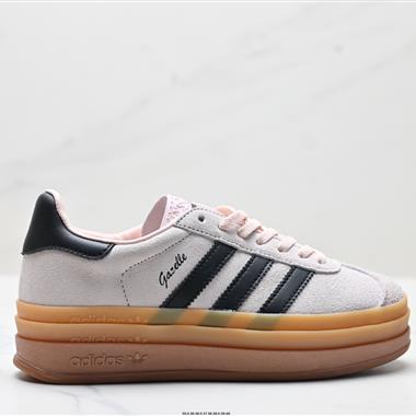 Adidas Originals Gazelle Bold W 三葉草厚底休閒防滑耐磨板鞋