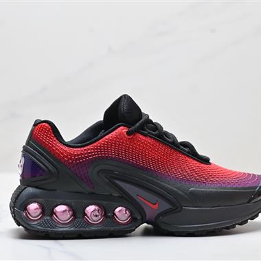 Nike Air Max Dn 耐磨透氣支撐平衡 全新氣墊跑鞋