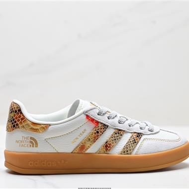 Adidas Originals Gazelle indoor 三葉草百搭低幫休閒運動板鞋