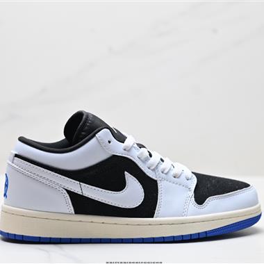 Nike Air Jordan 1 Low AJ1低幫休閒板鞋