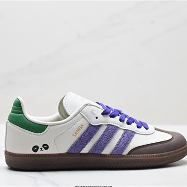 Adidas Originals Samba OG 百搭低幫休閒運動板鞋