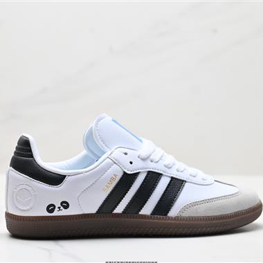Adidas Originals Samba OG 百搭低幫休閒運動板鞋