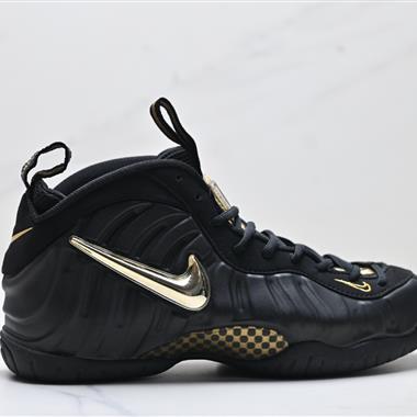 Nike Foamposite One 噴泡復古籃球鞋