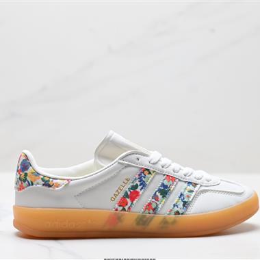 Adidas Originals Gazelle Indoor