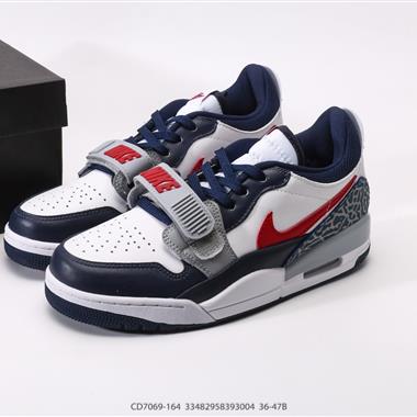 Nike Air Jordan Legacy 312