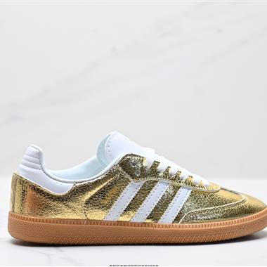 Adidas Originals Samba OG 經典休閒低幫板鞋