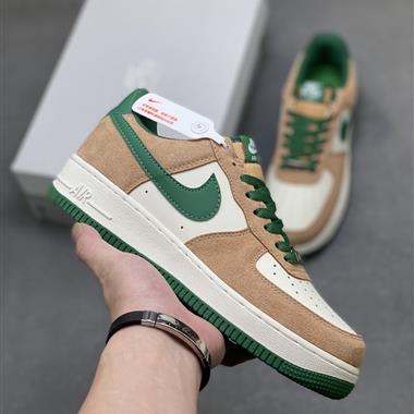 Nike Air Force 1 Low