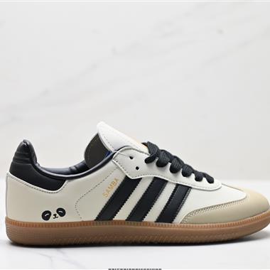 Adidas Originals Samba OG 百搭低幫休閒運動板鞋
