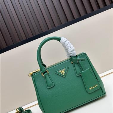 PRADA   2025新款女生時尚包包 尺寸：20*15*9.5CM