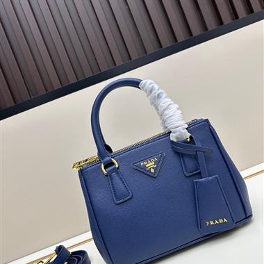 PRADA   2025新款女生時尚包包 尺寸：20*15*9.5CM
