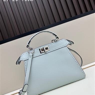 FENDI   2025新款l女生時尚包包  尺寸：27×20×10CM